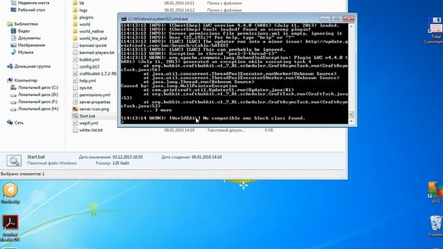 94542b3d92fe830a3d767db60a4aa9b7