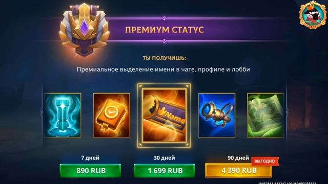 #War Legends #RTS #PvP самый полный  обзор уникальной стратегии