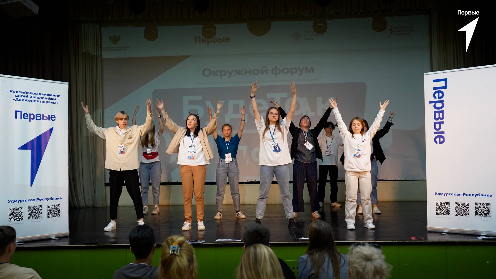 Репортажная съемка мероприятий - Проект-конкурс 