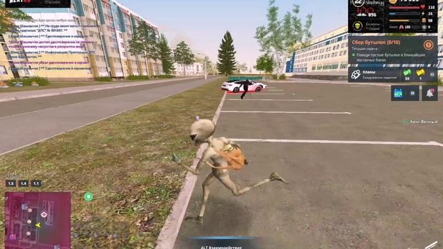 ШАШЛЫК ДМ - Trim