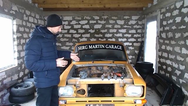 Доработка Солекс Спорт 25/28 и впускного коллектора УЗА?