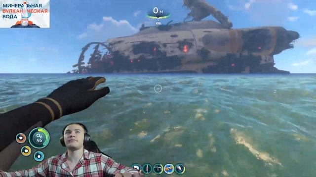 ДЕРЗКО И ПЕЩЕРЫ В САБНАТИКА / Derzko69 | Subnautica |  #3