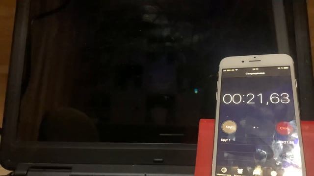 перезагрузка Asus P81ij Windows 7