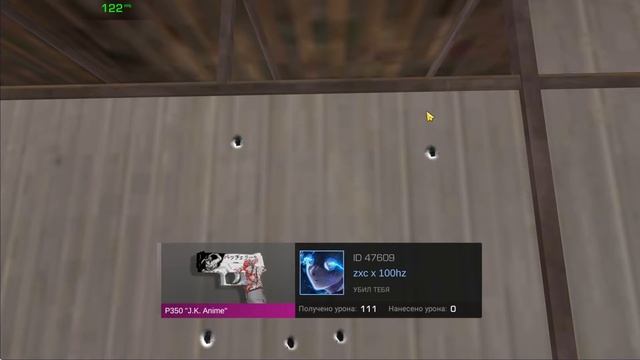 МУЗЫКА В ПРИВАТКЕ В2 / ДЕМКА БЕЗ СОФТА В ПРИВАТКЕ V2 9.3