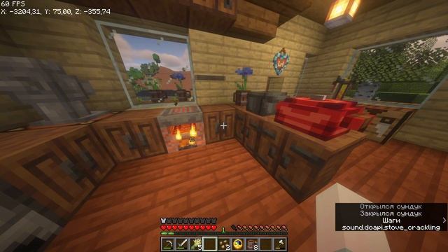 В ПОИСКАХ СОКРОВИЩ...  → Майнкрафт ЛетсПлей с Distant Horizons