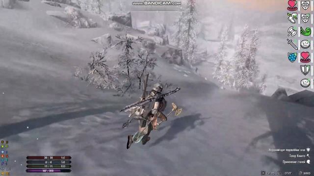 №7 Skyrim Reflyem 7.0 орк змея [ пиромант / Bandits ] (diff Адепт)