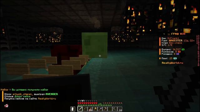 🏏 ПРОШЕЛ 1 ЭТАП ТУНГ ТУНГ САХУРА на СЕРВЕРЕ ДОМЕРА ! ЧТ