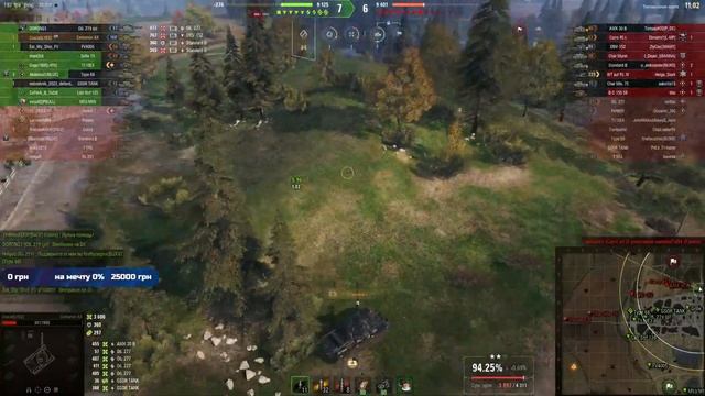 [WoT] 3 Отметки на Centurion AX | 94.98% | Передаю эстафету Глотке @_