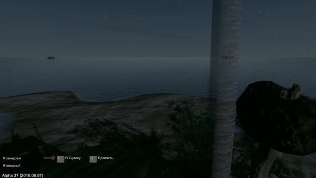 Escape The Pacific Прохождение #22 ♦ ЗА ПРИПАСАМИ ♦