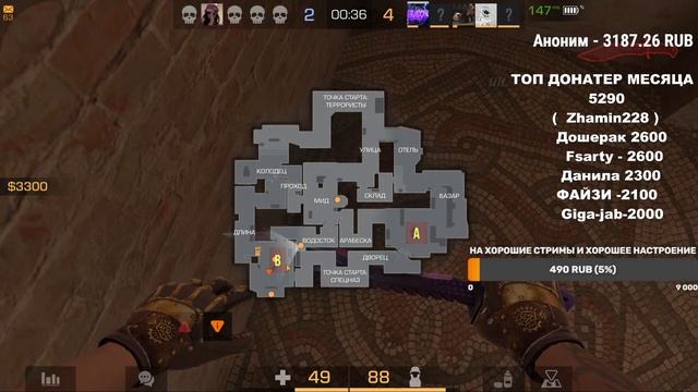 РАЗДАЧА ГОЛДЫ STANDOFF 2 ПОБЕДИШЬ ПОЛУЧИШЬ ПРИЗ