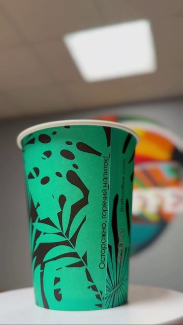 видео зеленый