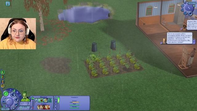 Мой ПлантСИМ — ЧУДОВИЩЕ