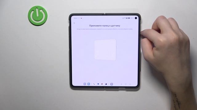 OnePlus Open 5G | Как добавить отпечаток пальца на OnePlus Open 5G - Н
