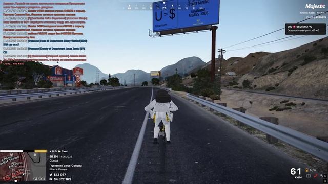 B6786485bc6bf8f467ec25821bc93053