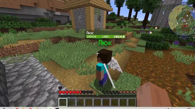 Сюжет. КЛЫК БОГА #1 Деревня #minecraft