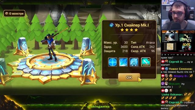 ТОП начало открытия СВИТКОВ для Подписчика! Открывашк