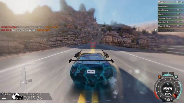 Gas Guzzlers Extreme. Walkthrough / Прохождение на русском. No Comments / Бе?