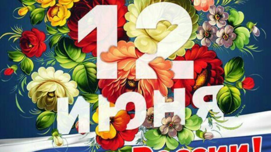 Домохозяйка