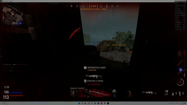 Игра Call Of Duty Vanguard Gameplay Rx 6700 Xt Ryzen 7 5700g 1920x1080
