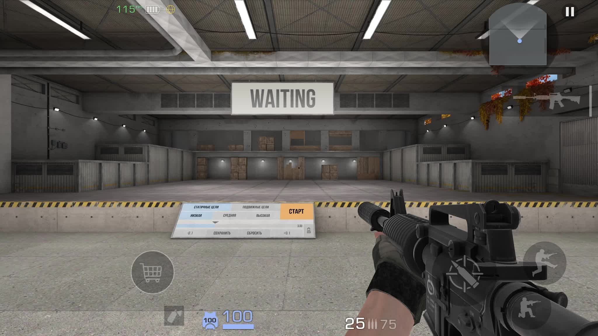 апаем элиту в со2, или сливаем мастера?