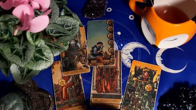 Как я искала второй телефон, с которого я читаю план ур