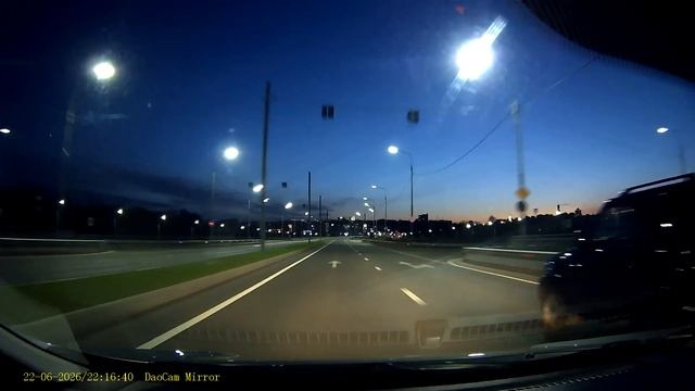 DaoCam Mirror в тёмное время суток.