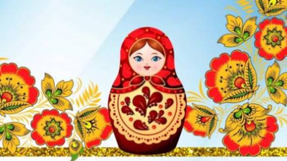 Домохозяйка