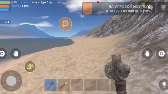 СТРИМ ОКСАЙД | OXIDE | DIMENTIY1