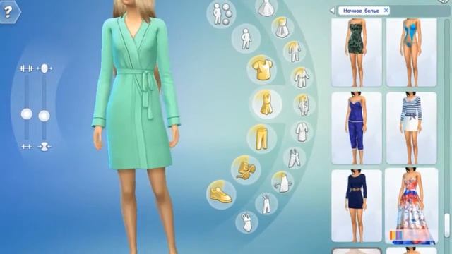 The Sims 4 Редактор персонажа #1