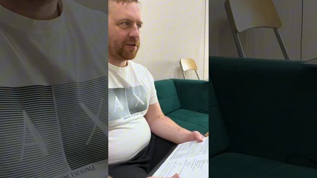 Лазерная эпиляция и мужчины