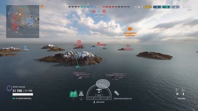 Корабли (DUALSHOCK4/PS4) 2024 18+