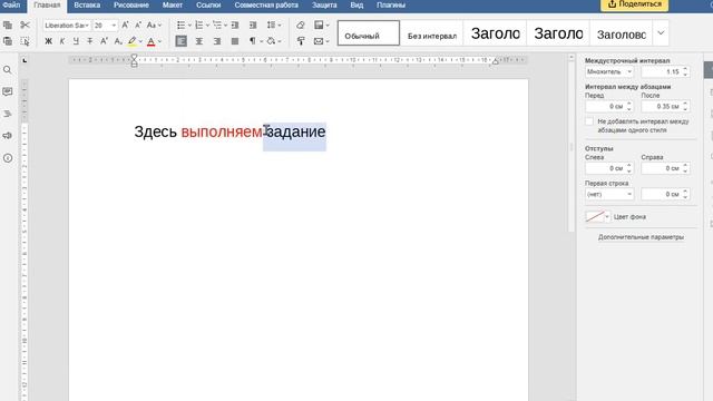 018f3376488f4d55534036a33a902df1