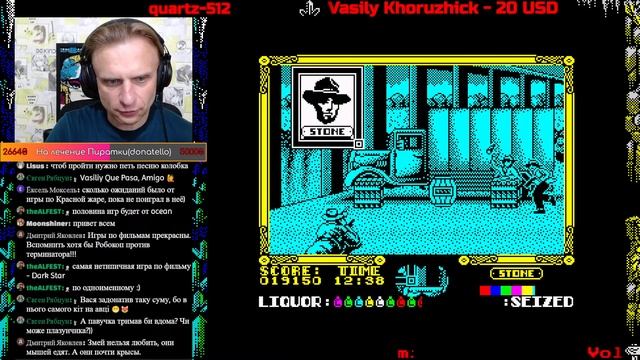The Untouchables | ZX Spectrum | ПоРеквесту | 1989