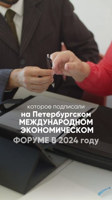 VK построят дата-центр под Петербургом