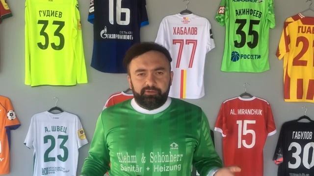 Река Ставок #156. Евро-2024. Швейцария - Германия, Шотланди?