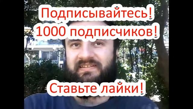 БОСТОН - АТЛАНТА 129-120===/Прогноз на НБА 16.3.2019/Ставки и пр?