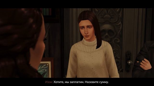 Сказка на ночь🌛 | Династия Брэнсон