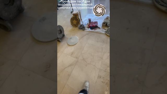 ТЕСТ алмазные ПАДы