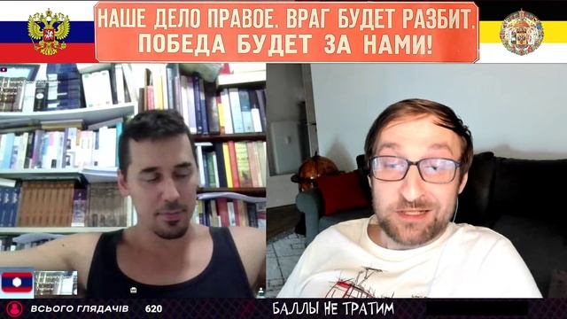 Шалом, ципся! Куда побежал? РУЛЕТ ТВ. Рулетка стрим.