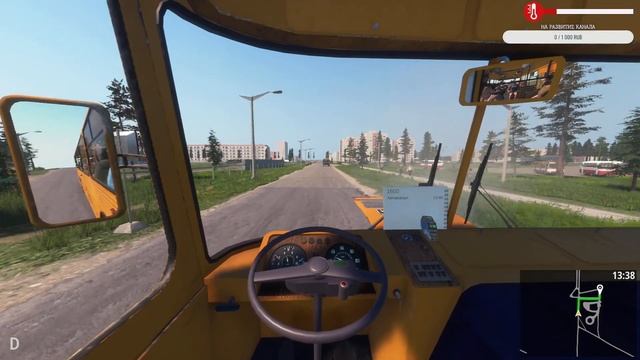 Bus World | Ностальгия по 