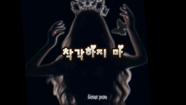 M\V | BLACKPINK (DDU - DU - DDU-DU) 😘