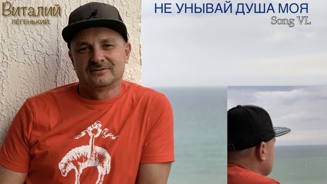Помилуй меня Боже мой  ( Пс 50 )