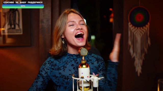 Саша Квашеная - Танец злобного гения (Король и Шут) @kvashe