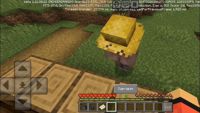 РАЗБОЙНИКИ УНИЧТОЖИЛИ НАШУ ДЕРЕВНЮ В МАЙНКРАФТ