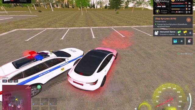 ОСК УКСУС НРП - Trim