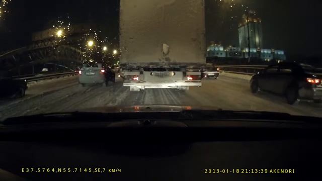 Akenori 1080 X ночь