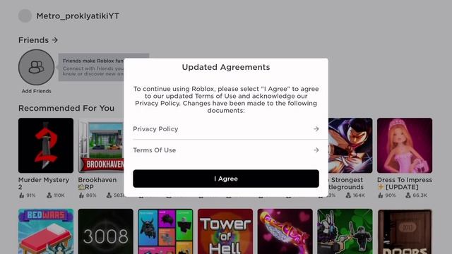 Remarkable Gaming Technologies