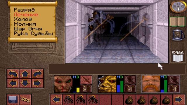 Lands Of Lore ➤ ПРОХОЖДЕНИЕ #20 ➤ Белая башня: уровни 1, 2 и 3. П?