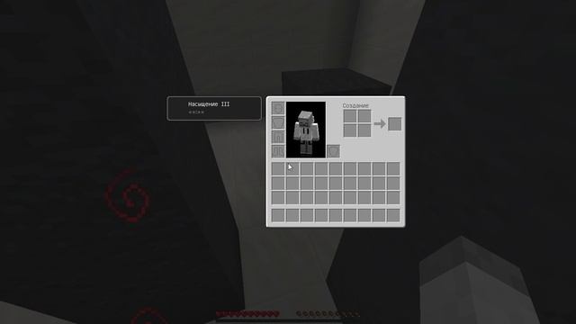 Minecraft 1.10.2 2025-06-10 16-08-36