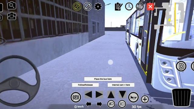 поездка на автобусе маз-203. 047